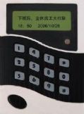 供应安琦迅801D门禁考勤